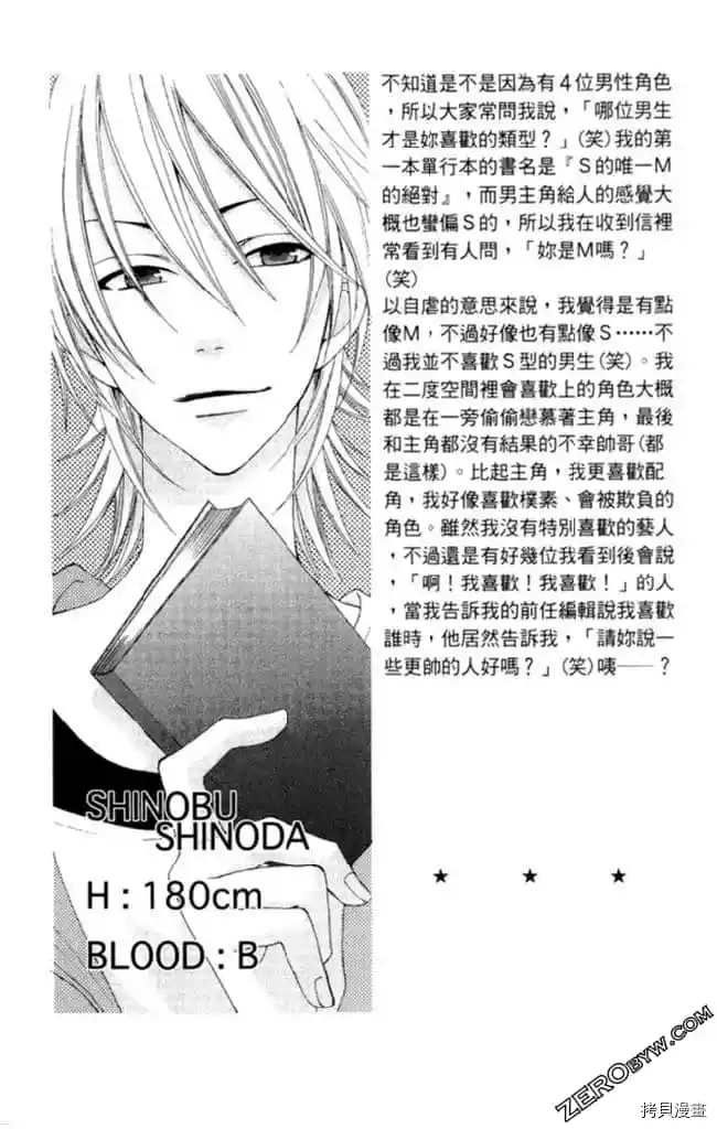 第1卷128