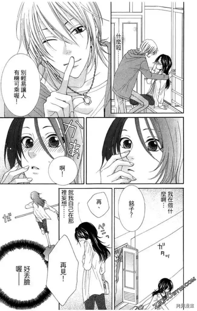 第1卷133
