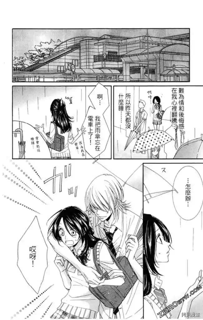 第1卷134