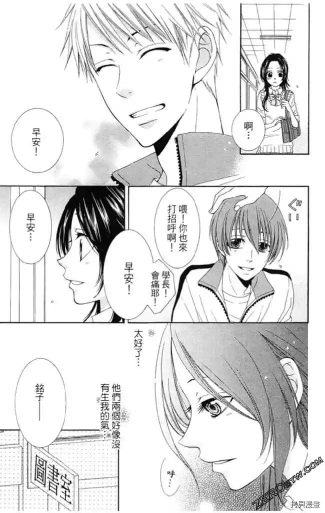 第1卷139