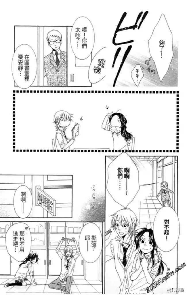 第1卷141