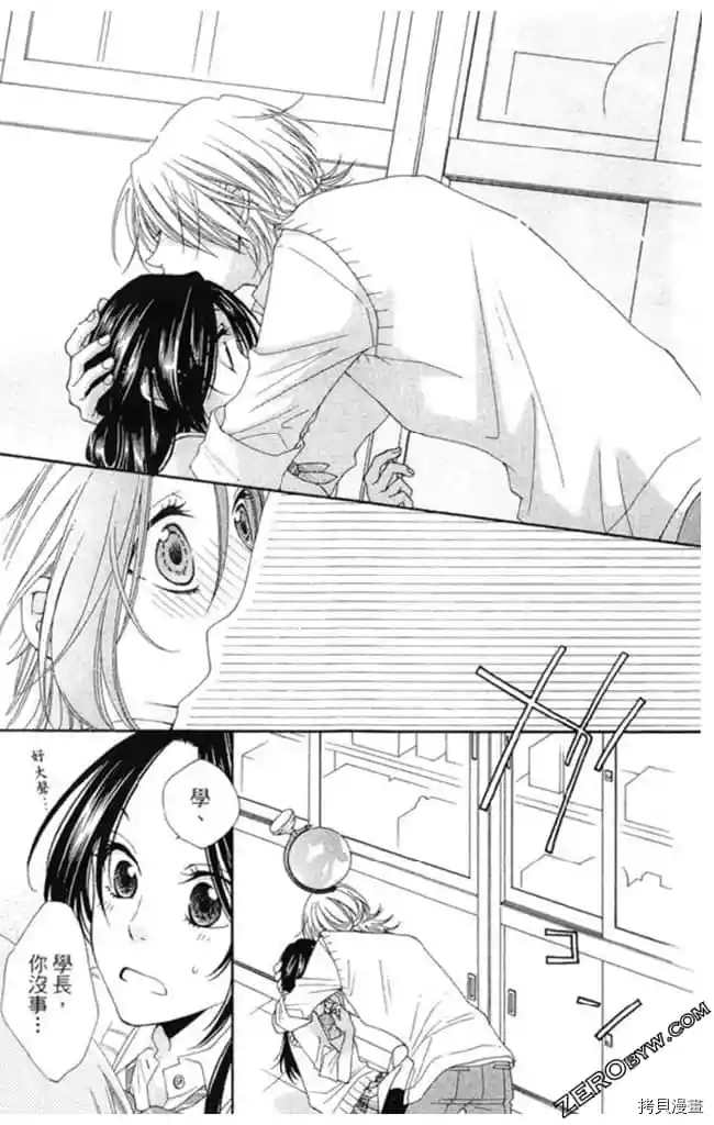 第1卷143