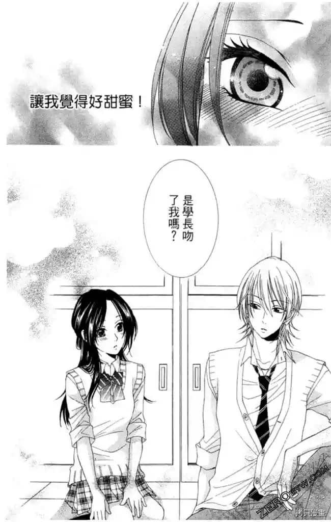 第1卷148