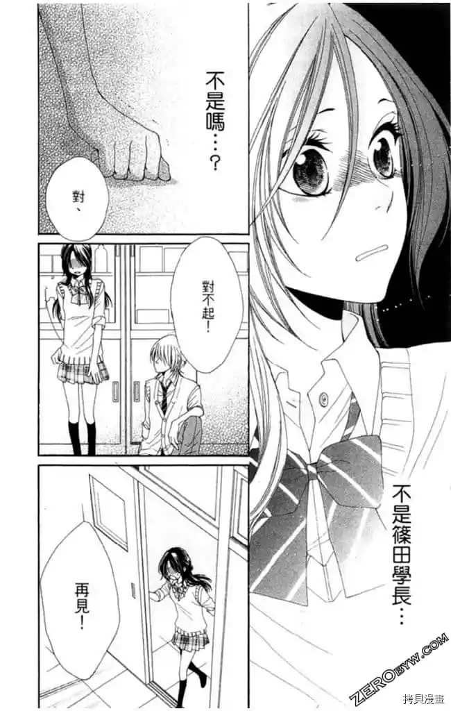 第1卷152