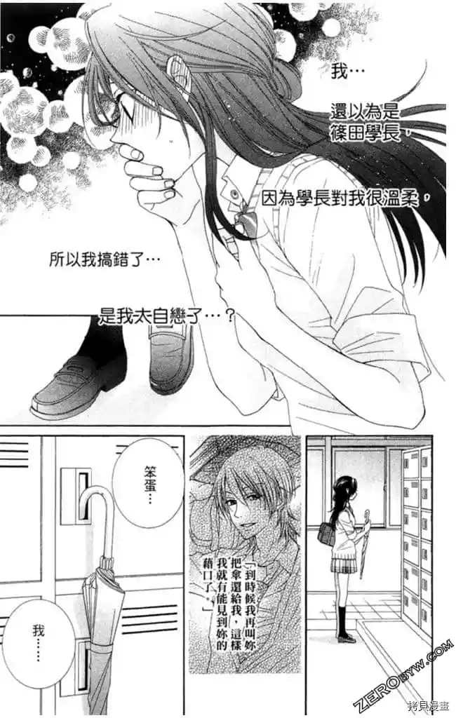 第1卷153