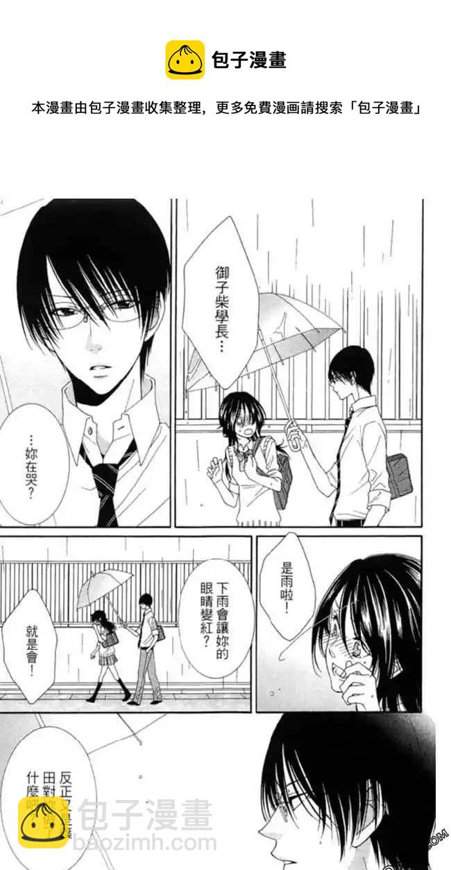 第1卷155