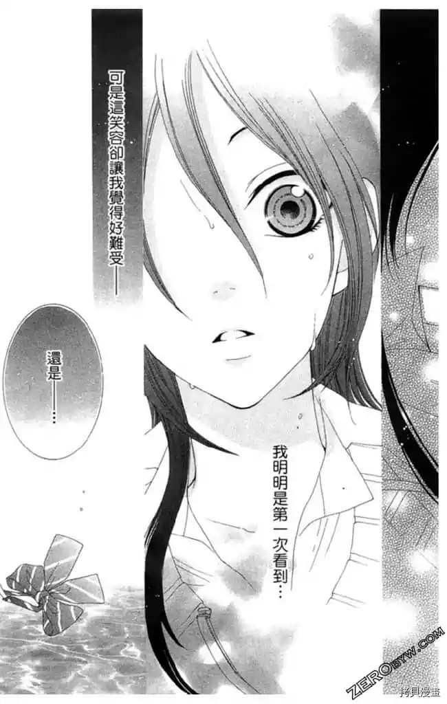 第1卷169