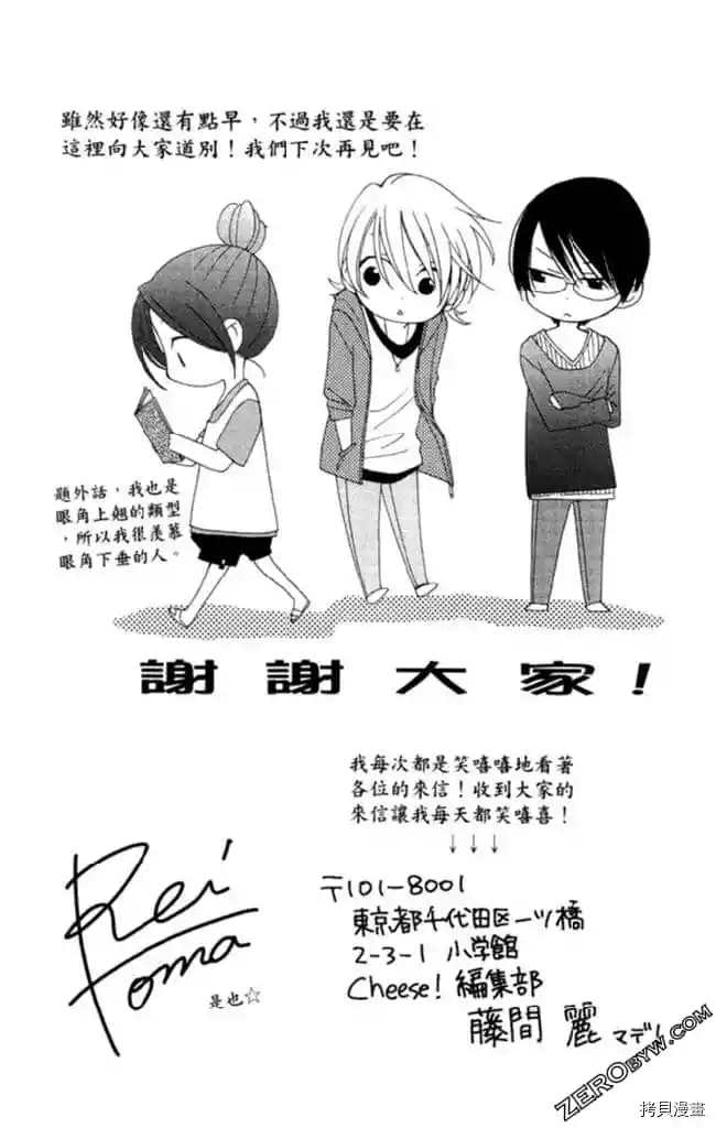 第1卷172