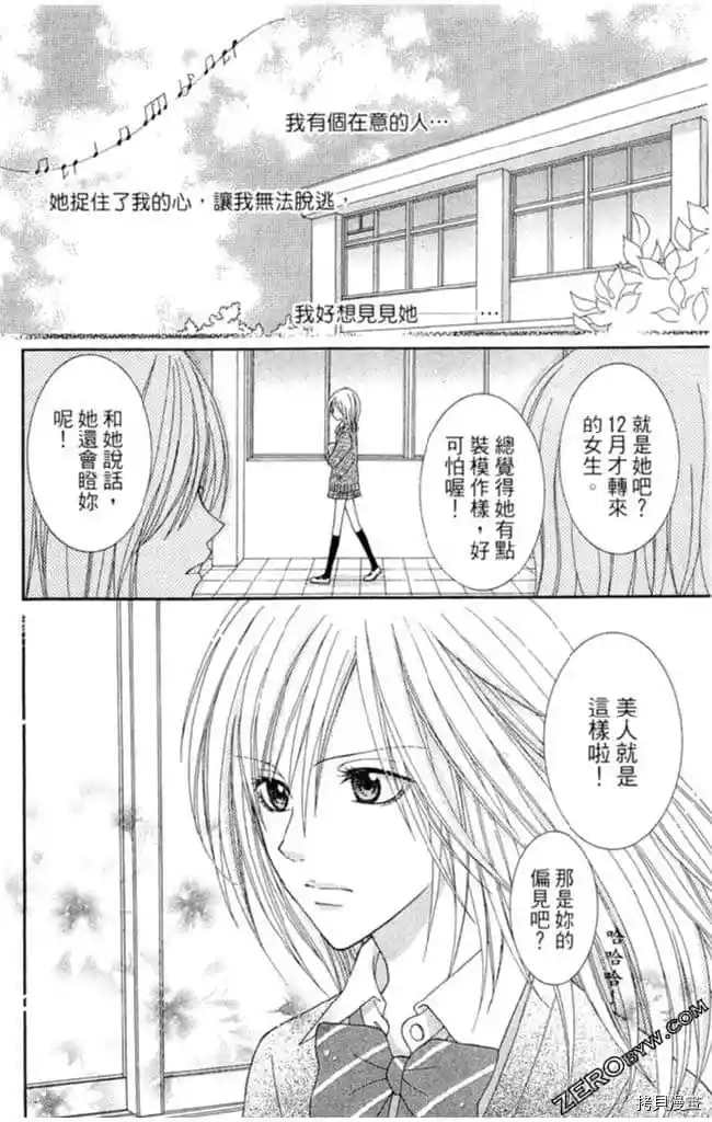 第1卷174
