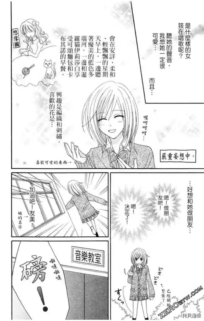 第1卷178