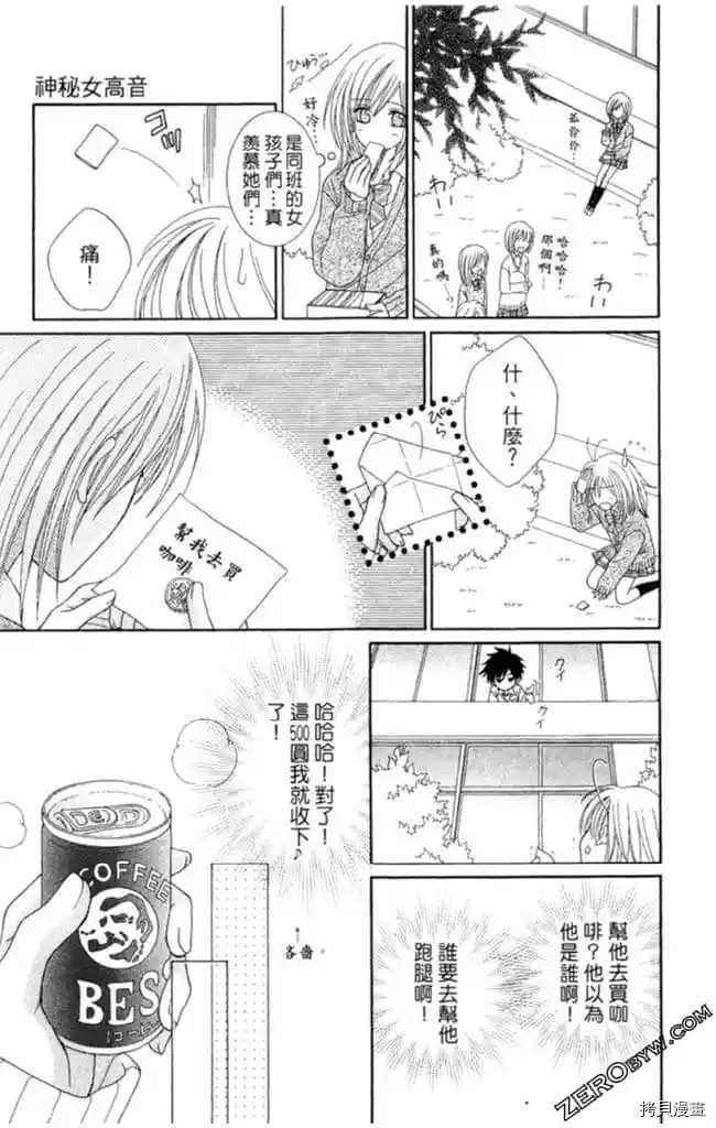 第1卷185