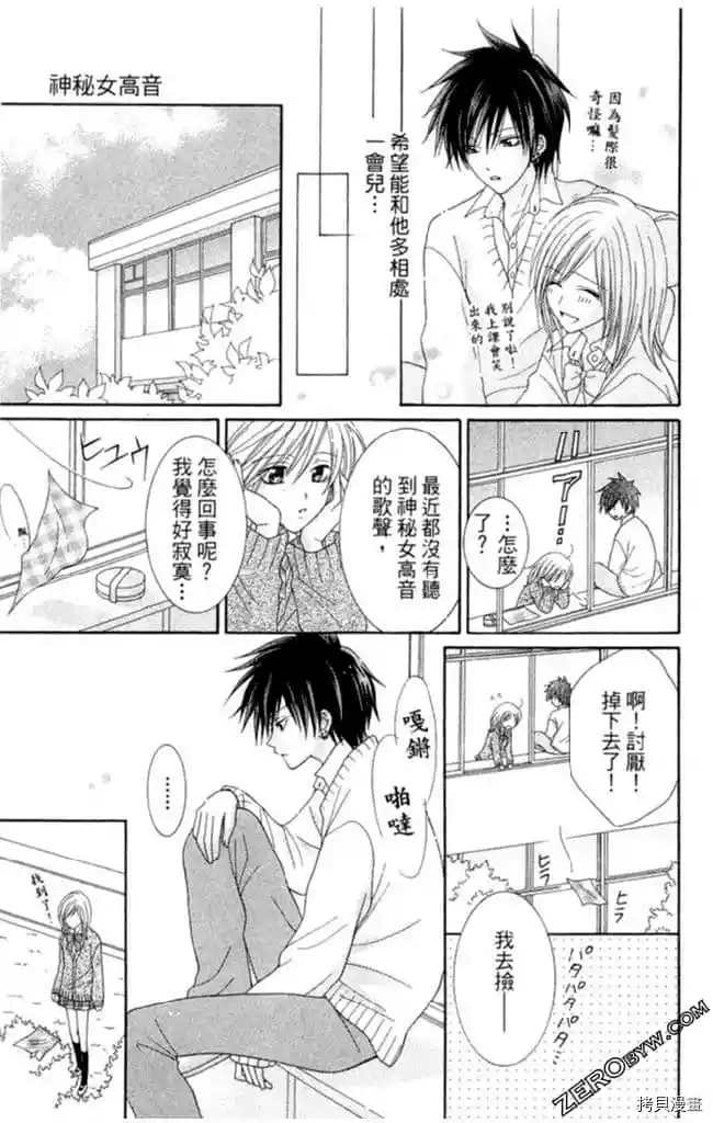 第1卷189