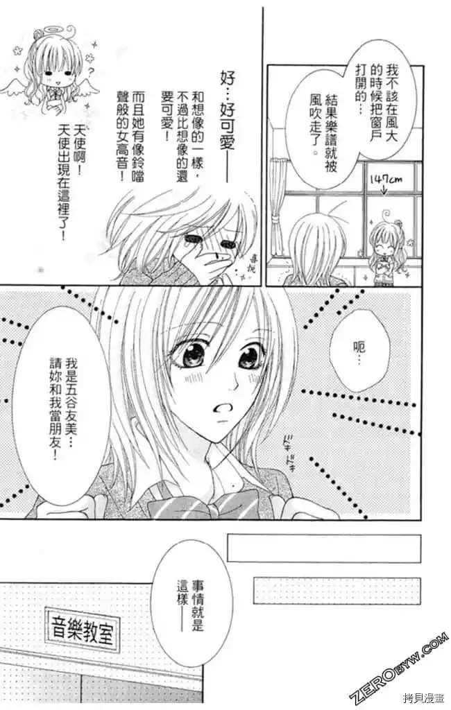 第1卷191