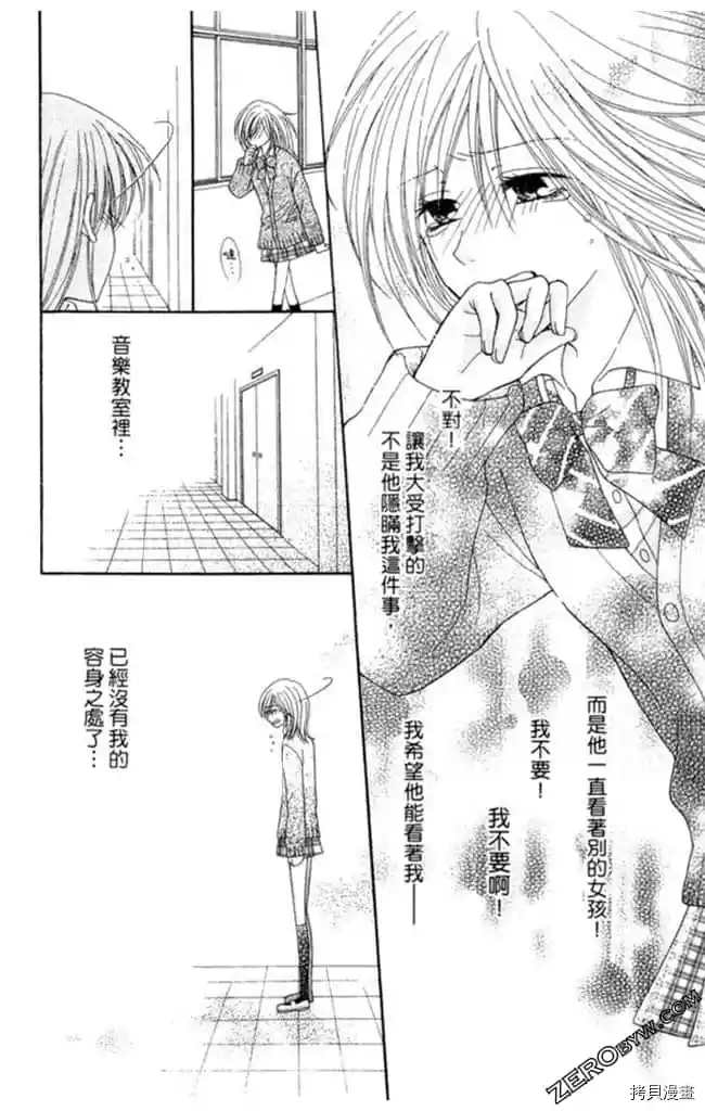 第1卷196
