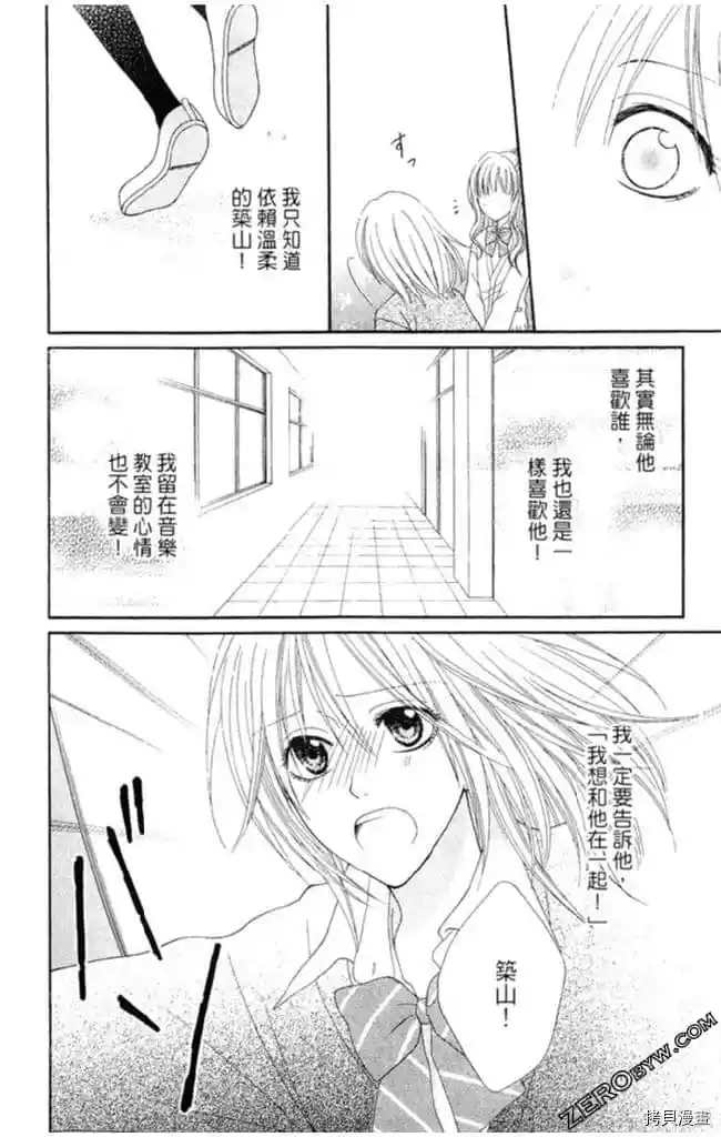 第1卷198