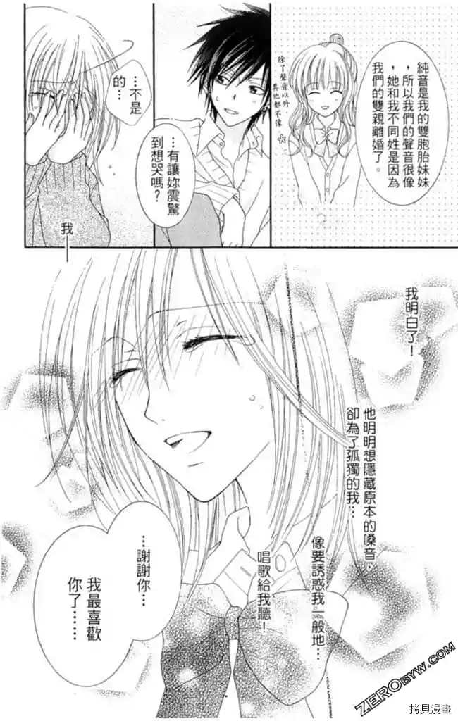 第1卷202