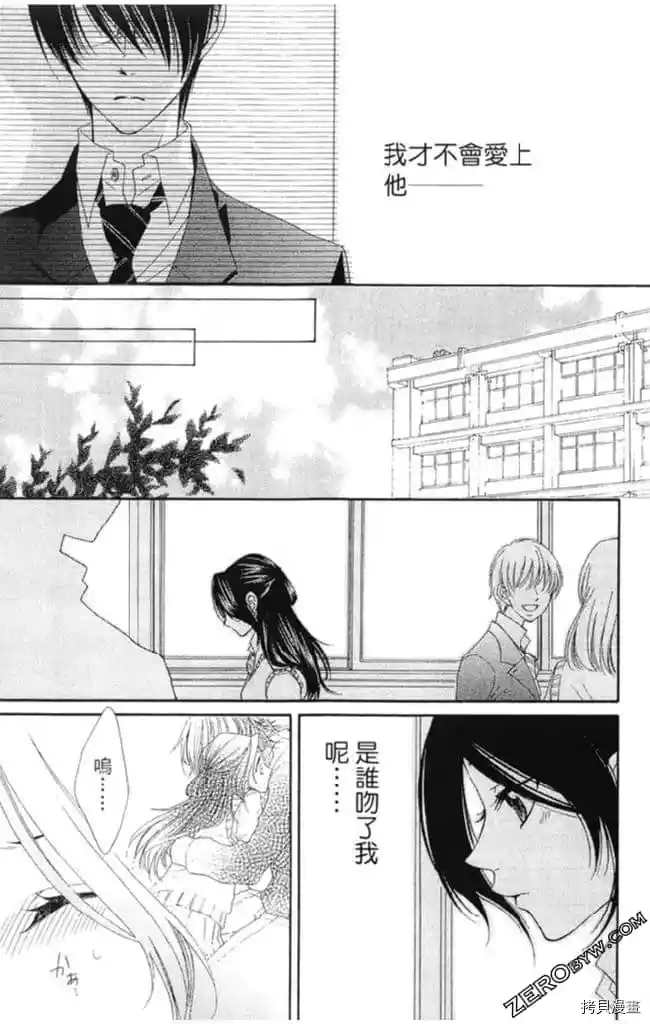 第1卷39