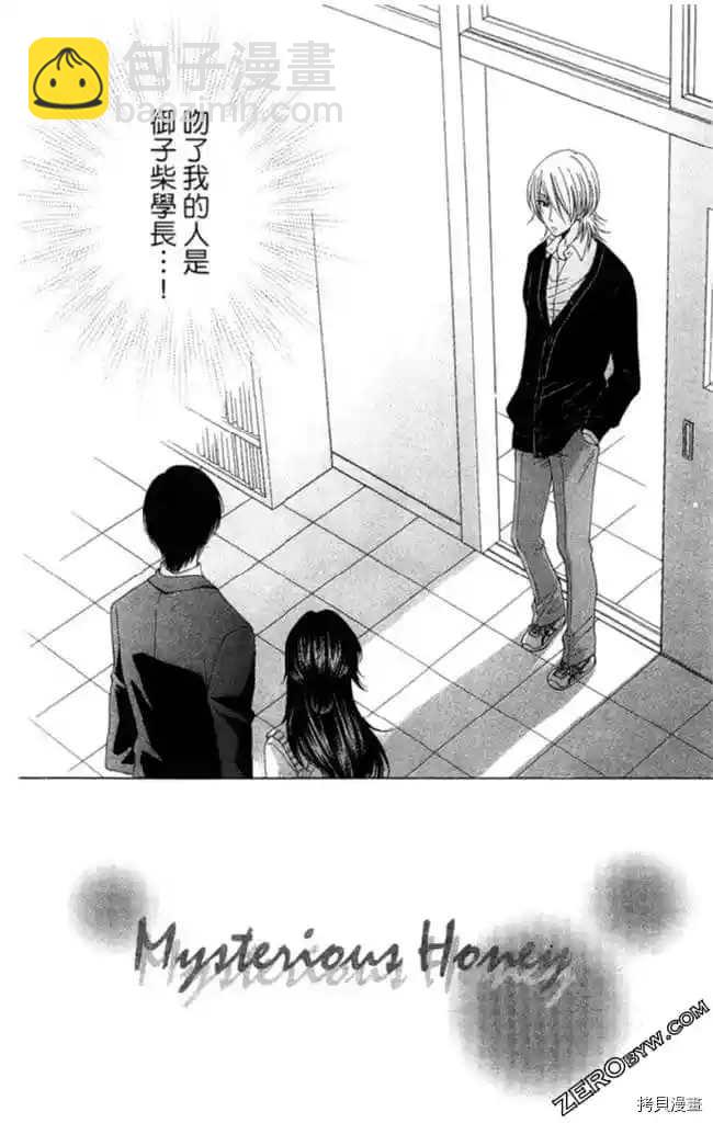 第1卷48