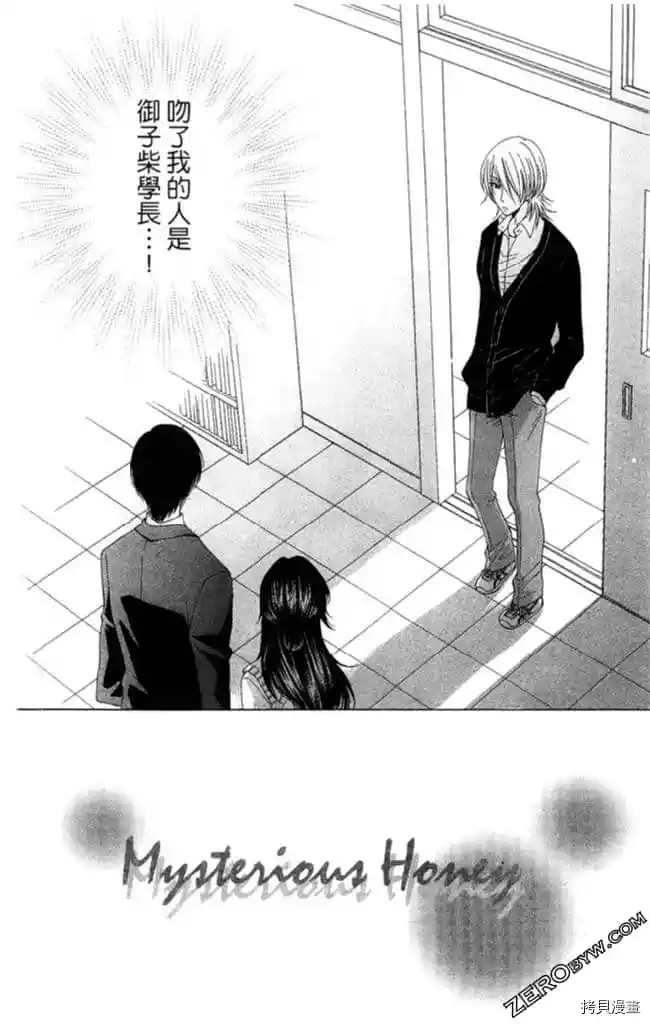 第1卷52