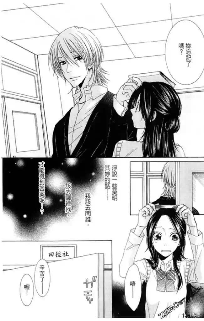 第1卷58