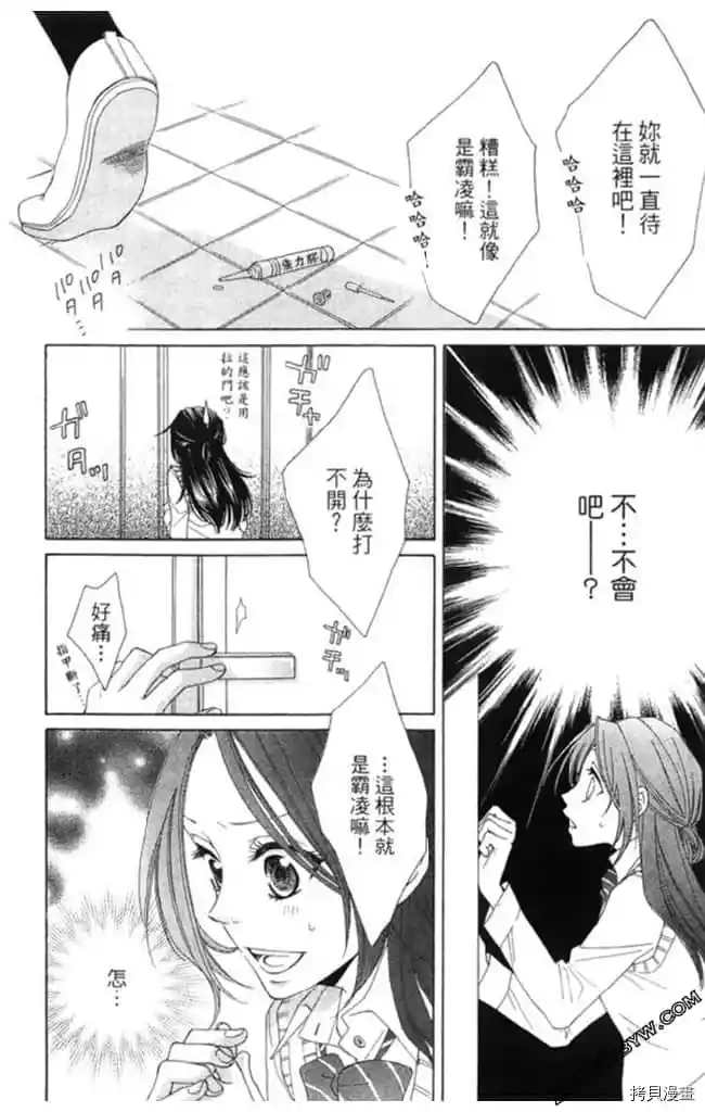 第1卷64