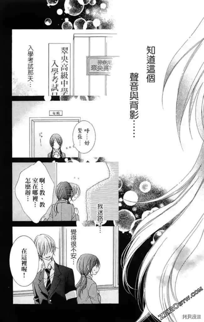 第1卷71