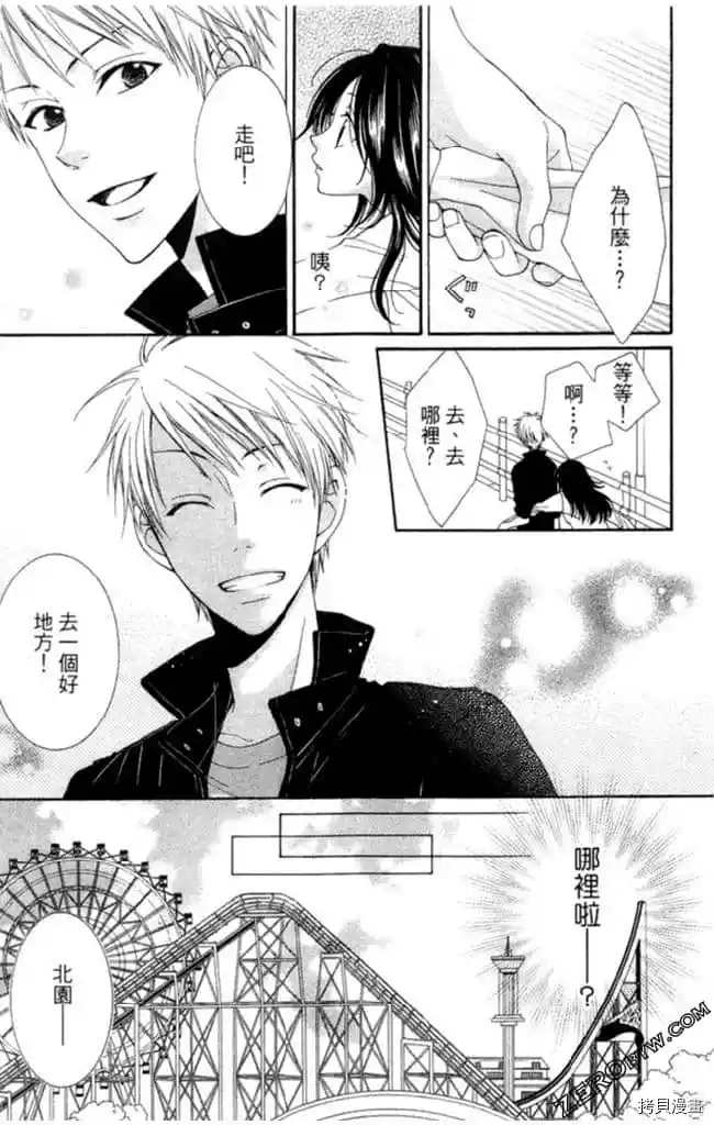 第1卷89