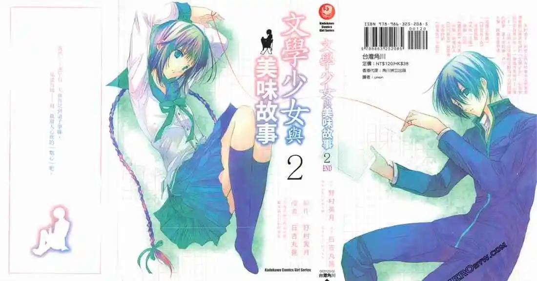 第02卷0