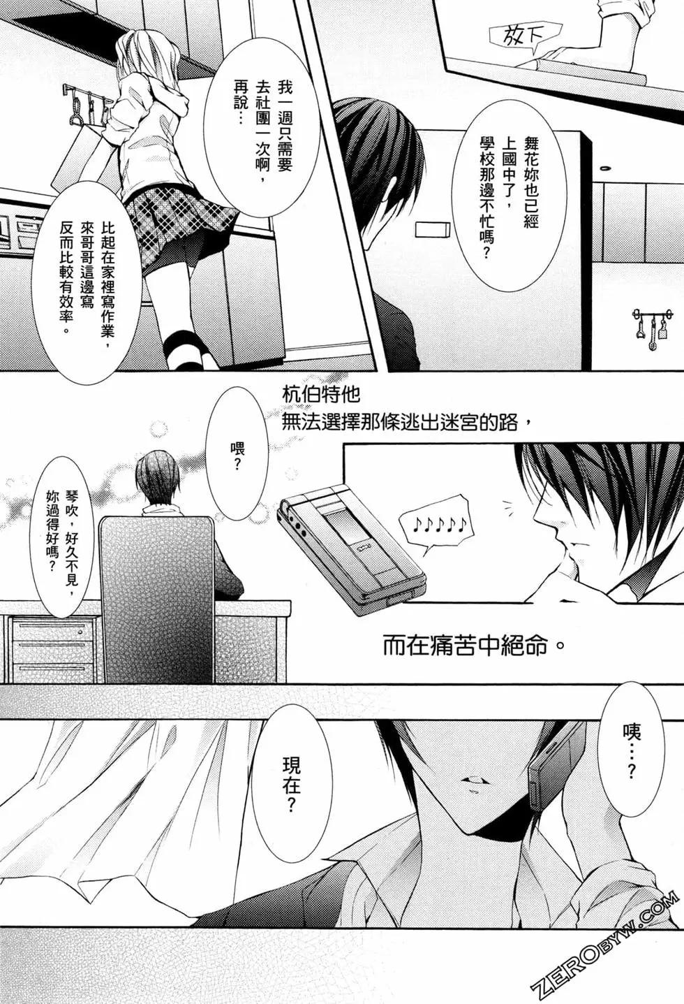 第02卷100