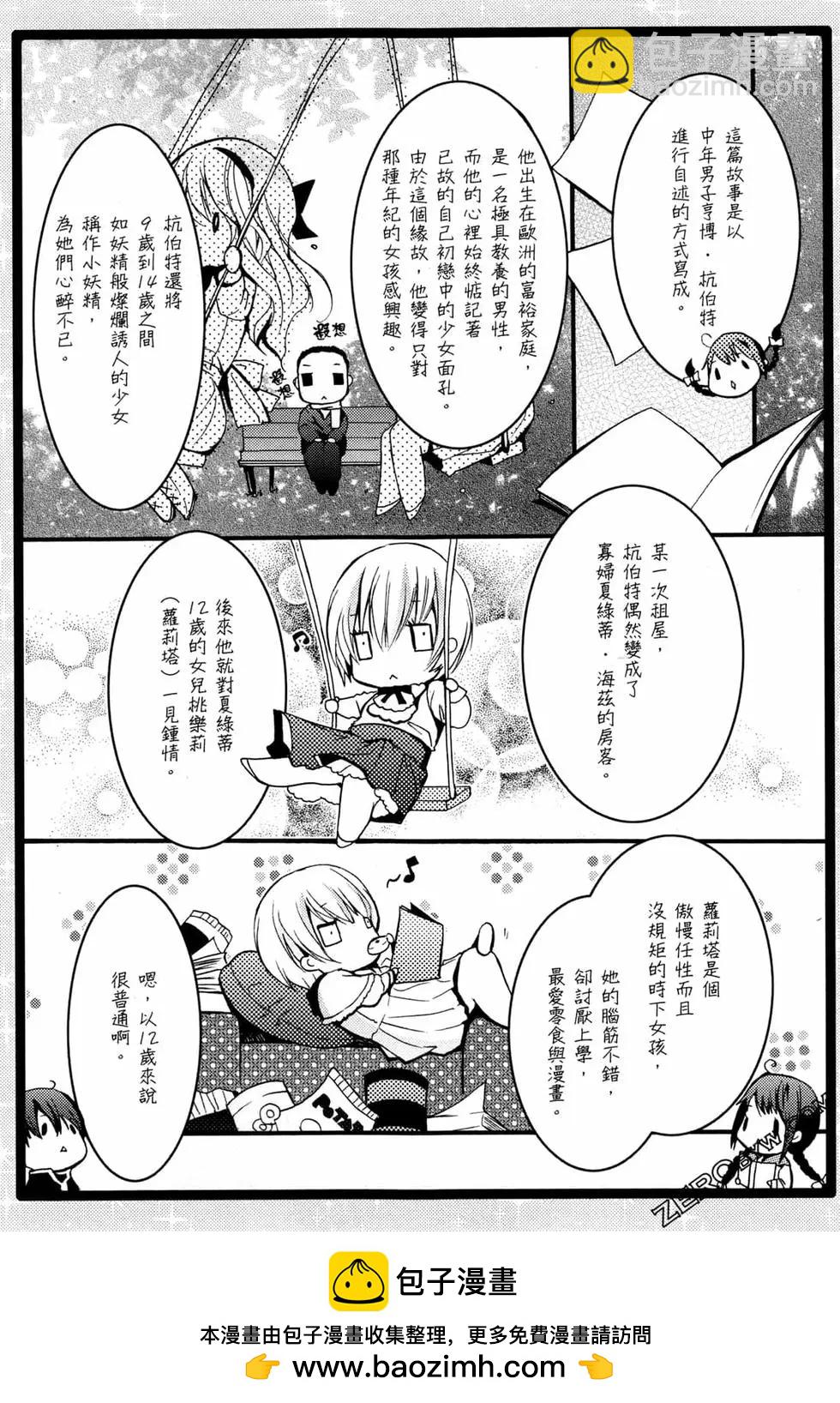 第02卷107