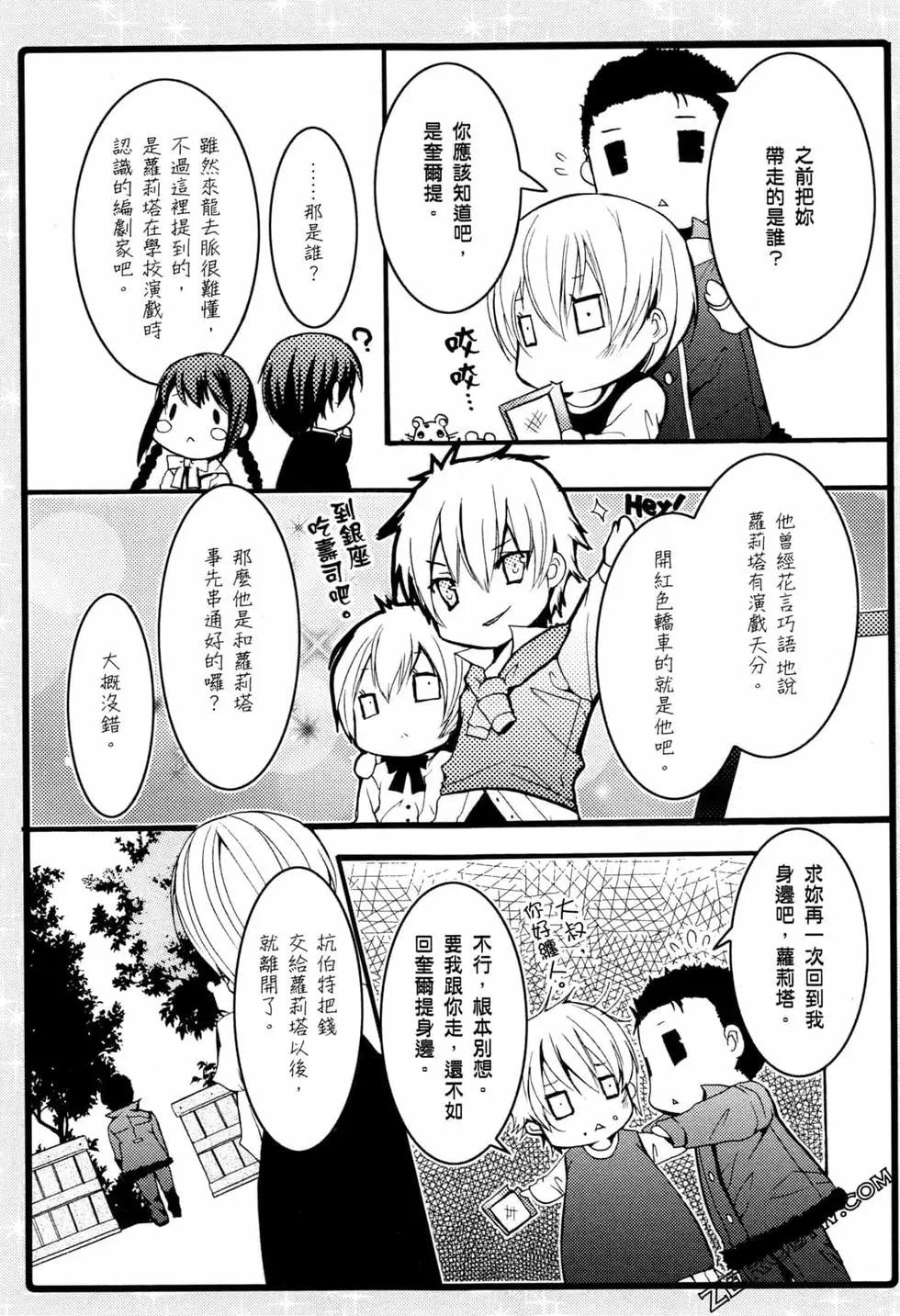 第02卷113