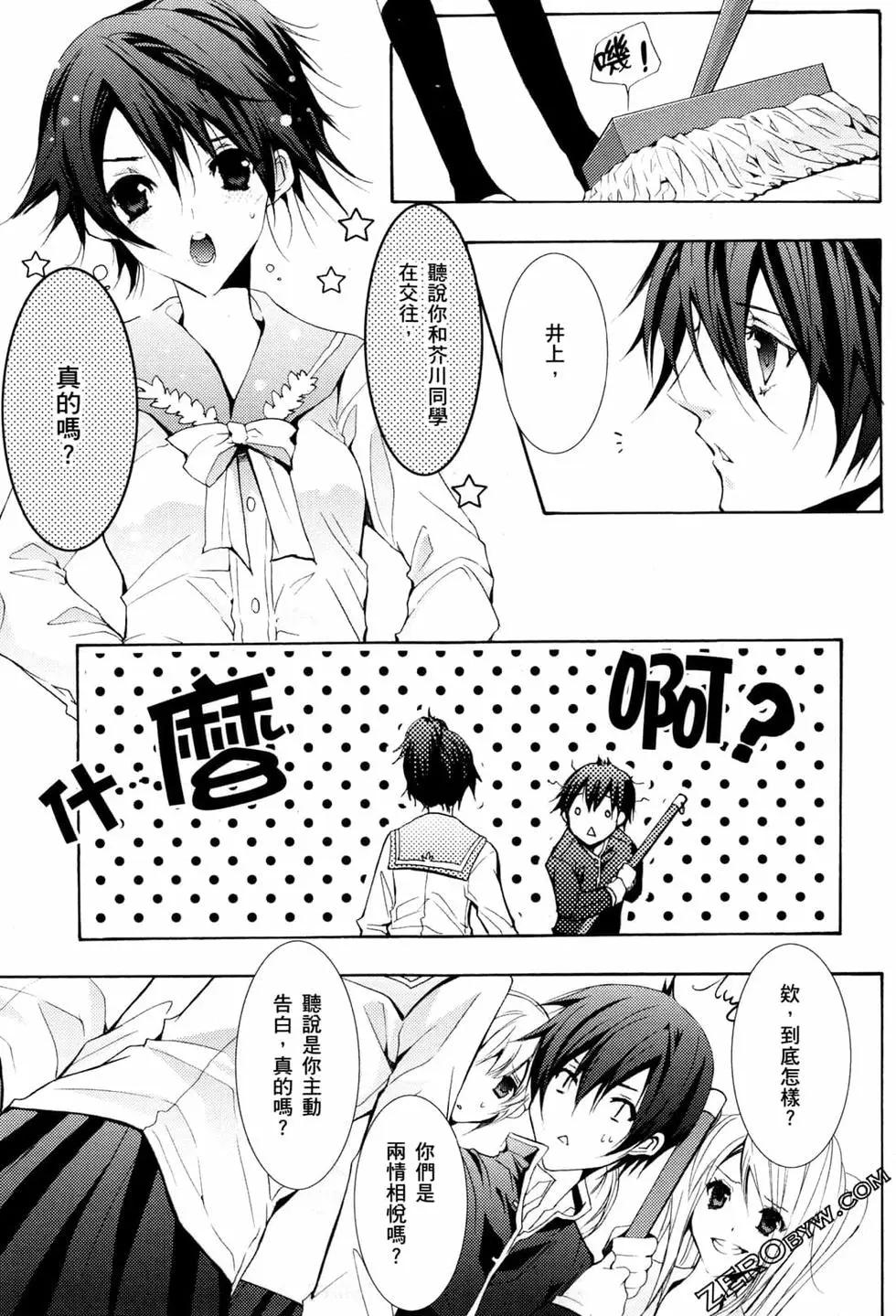 第02卷121