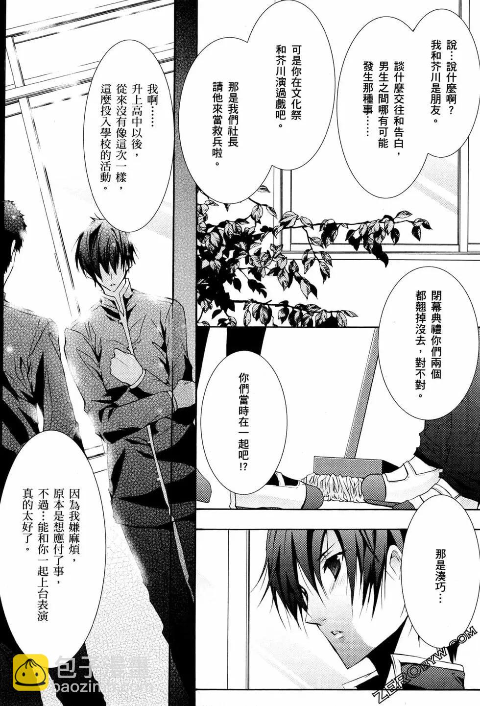 第02卷122
