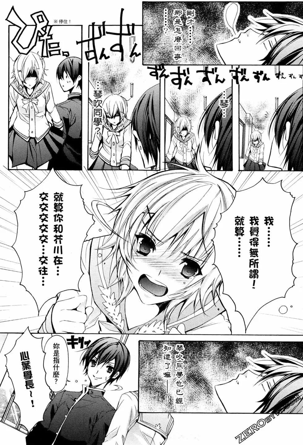 第02卷125