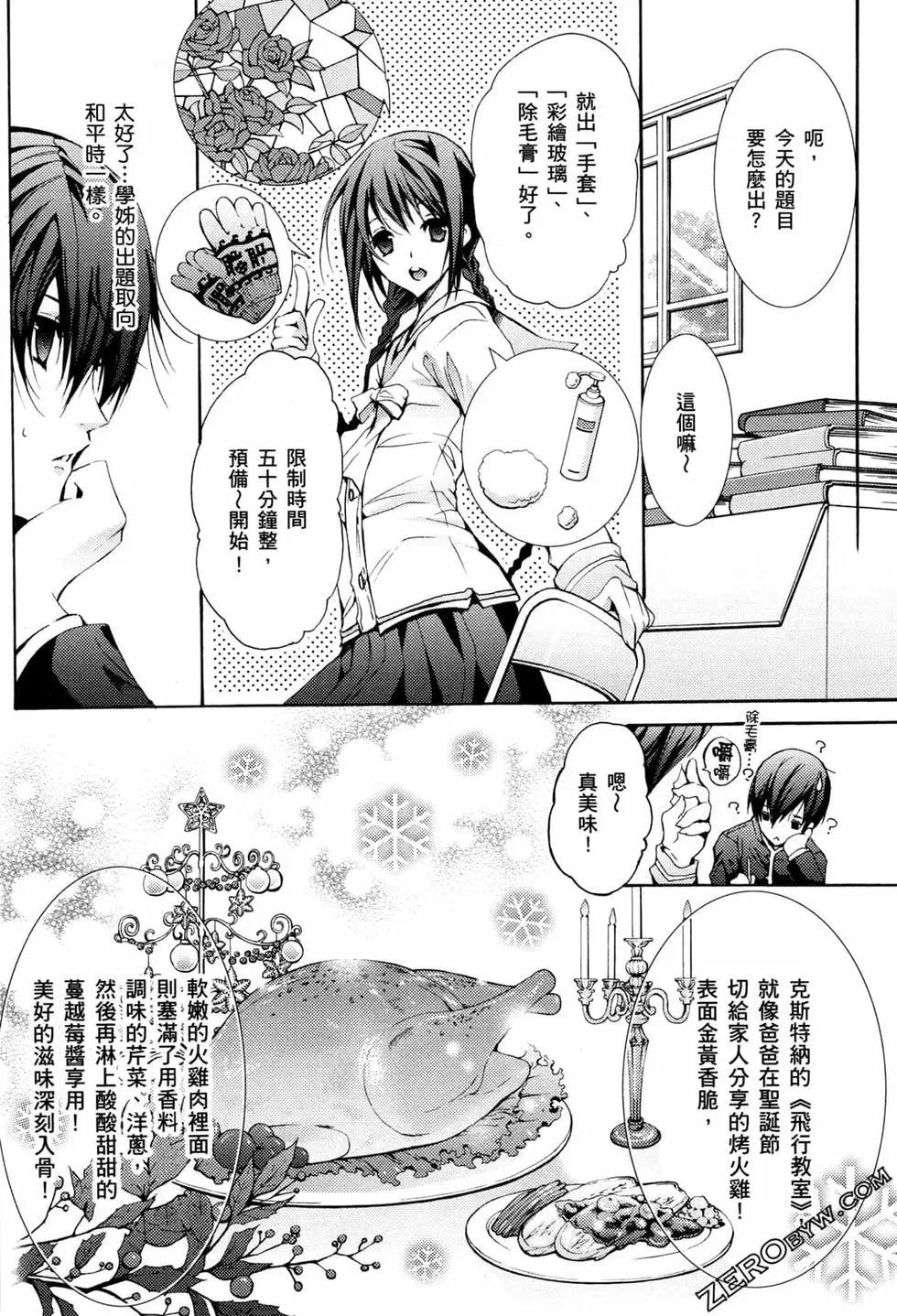 第02卷128