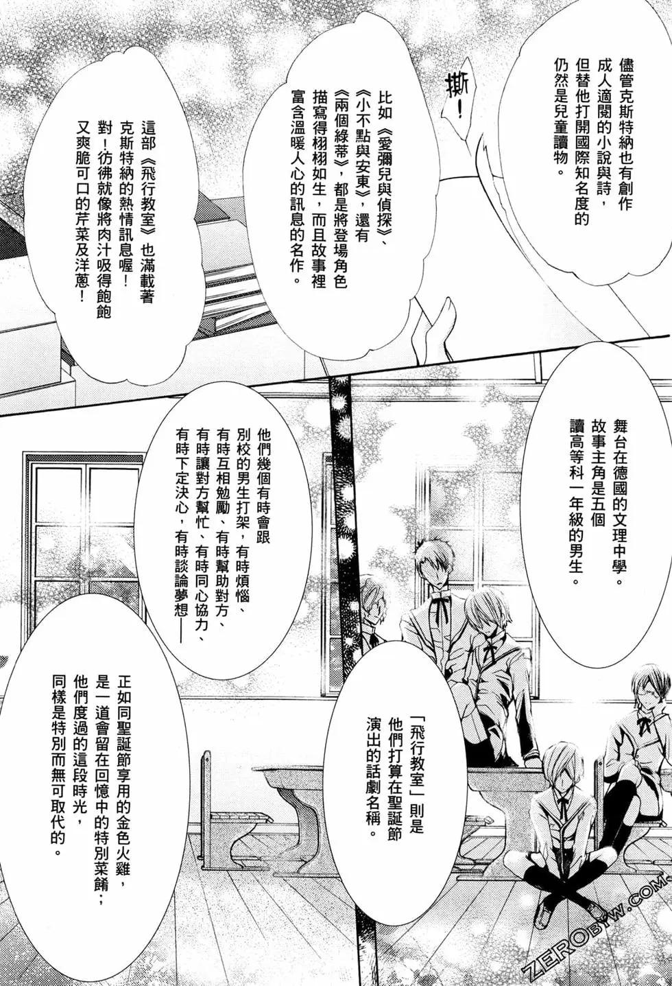 第02卷129