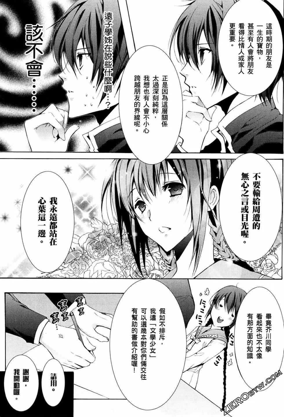 第02卷131