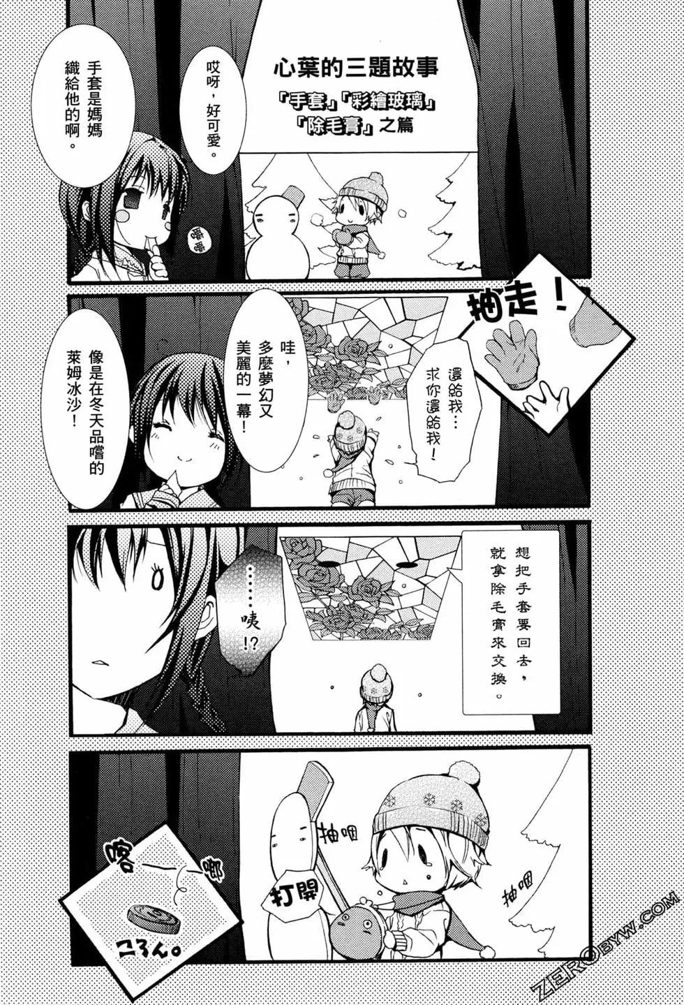 第02卷132