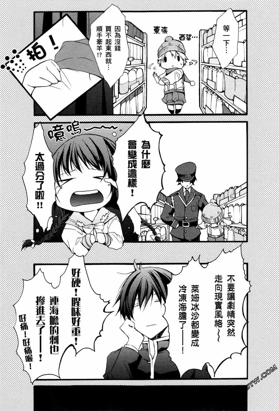 第02卷133
