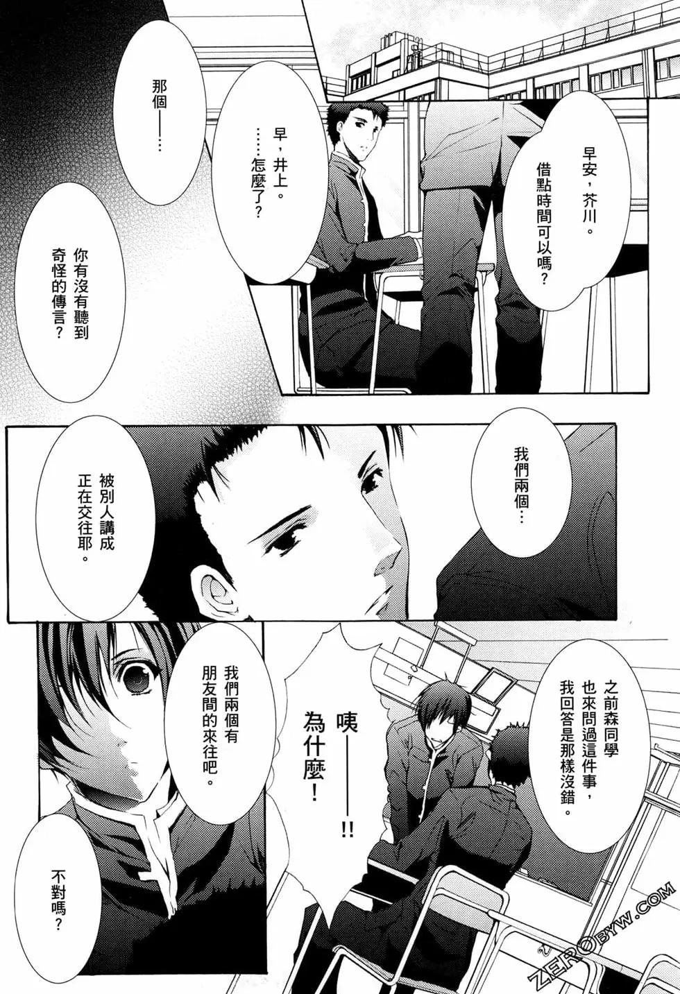 第02卷135
