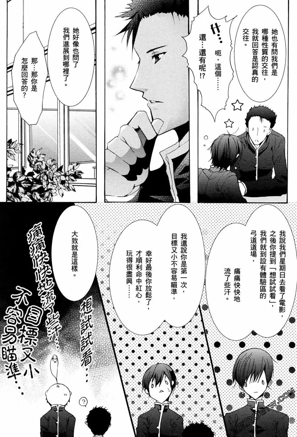 第02卷136