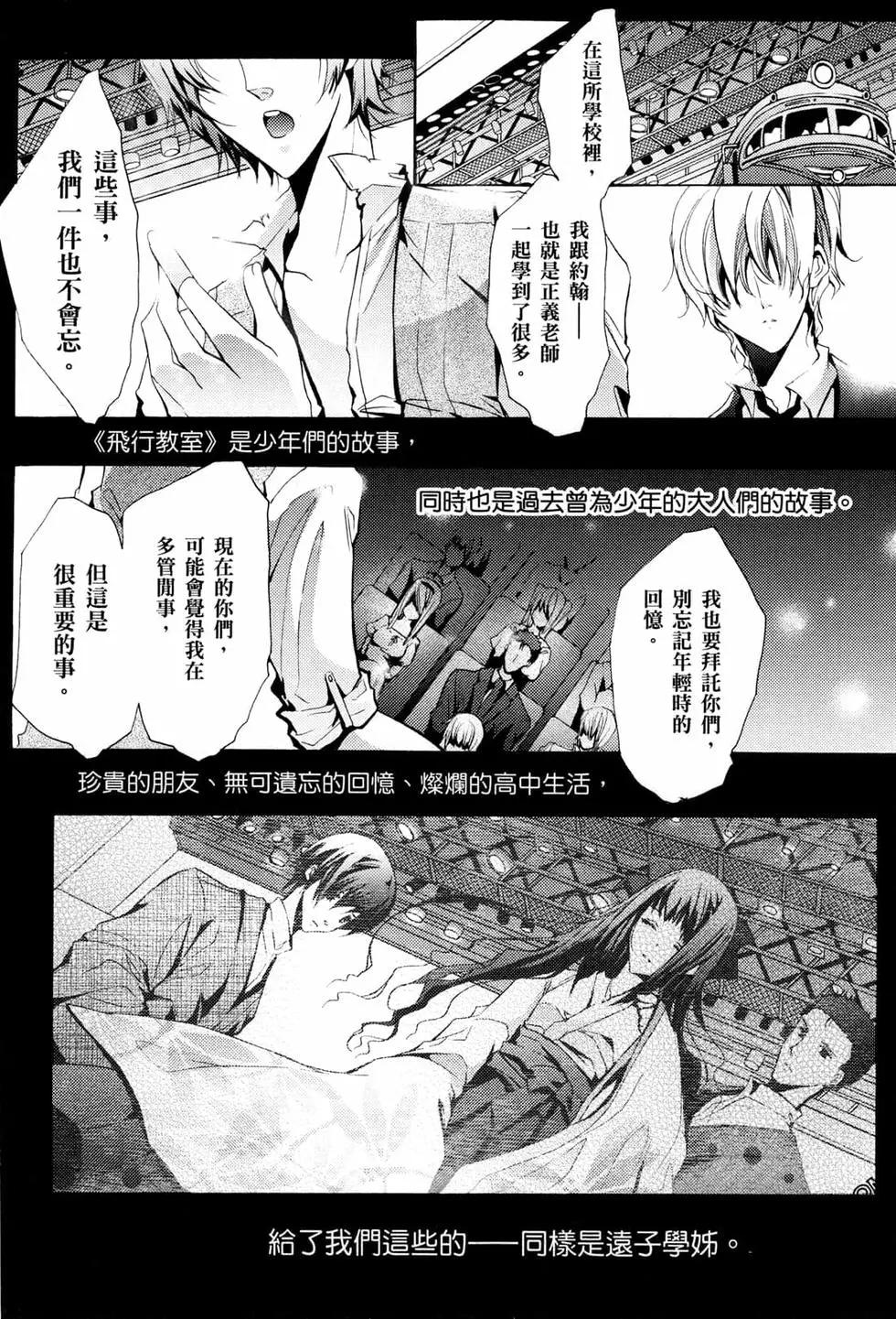 第02卷138