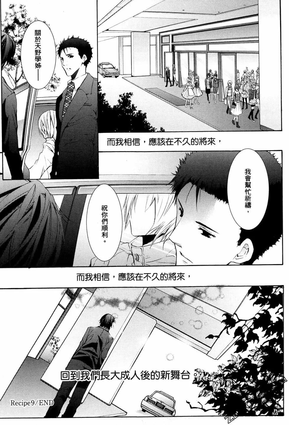 第02卷139