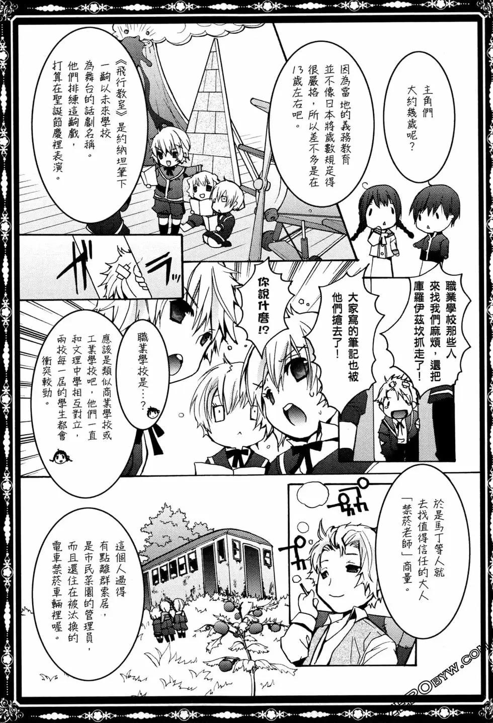 第02卷141