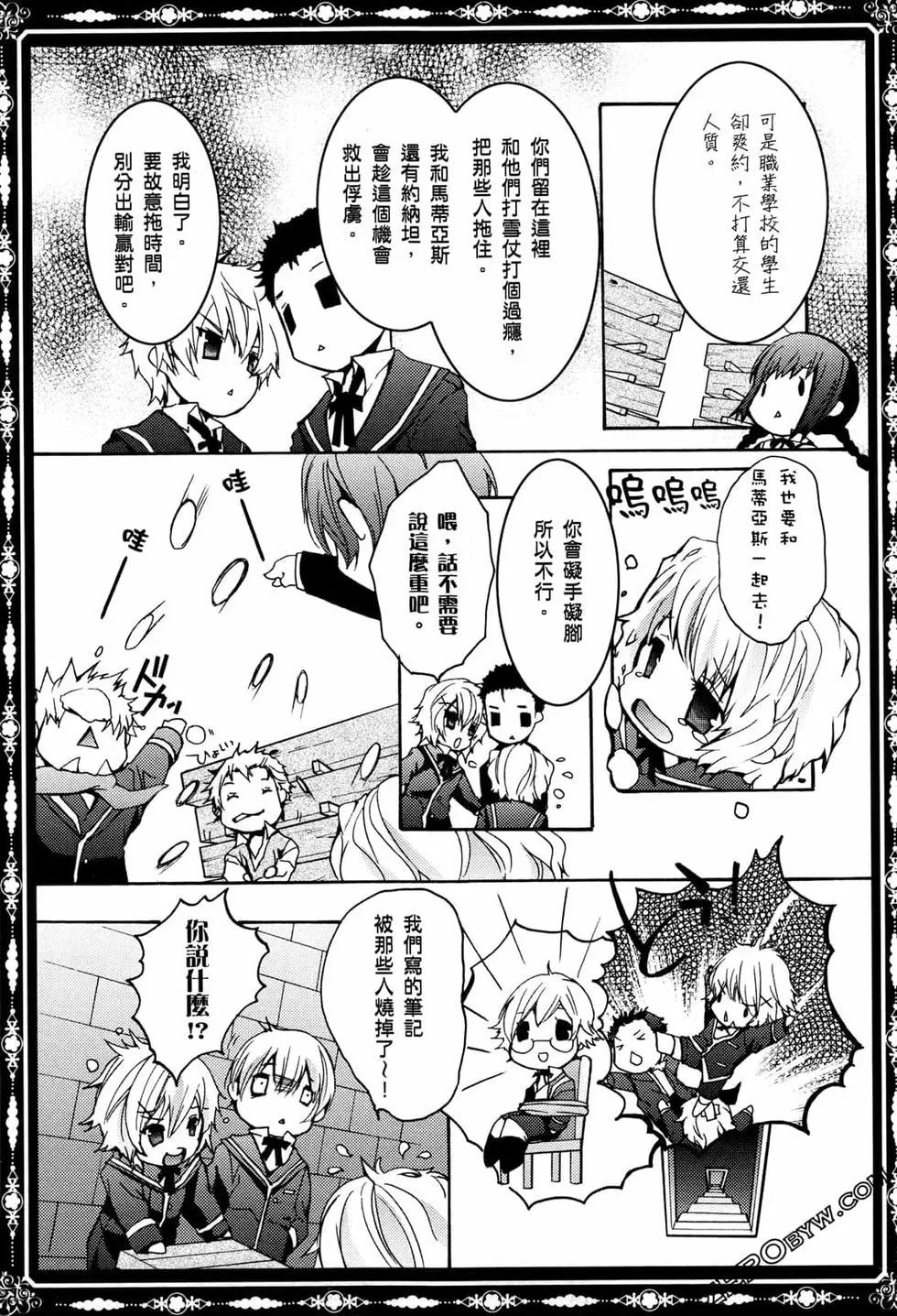 第02卷143