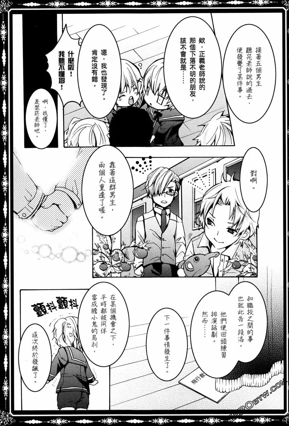 第02卷145