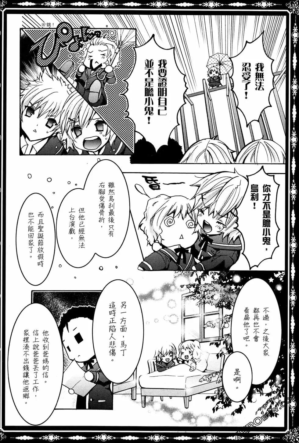 第02卷146