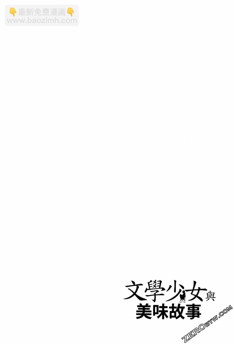 第02卷150