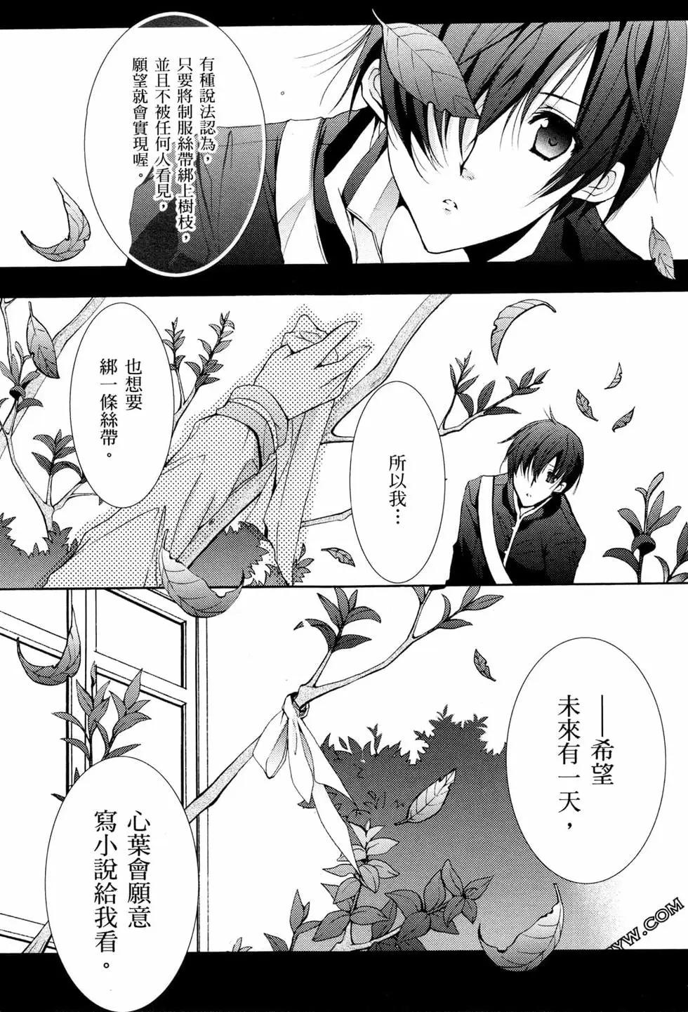 第02卷153