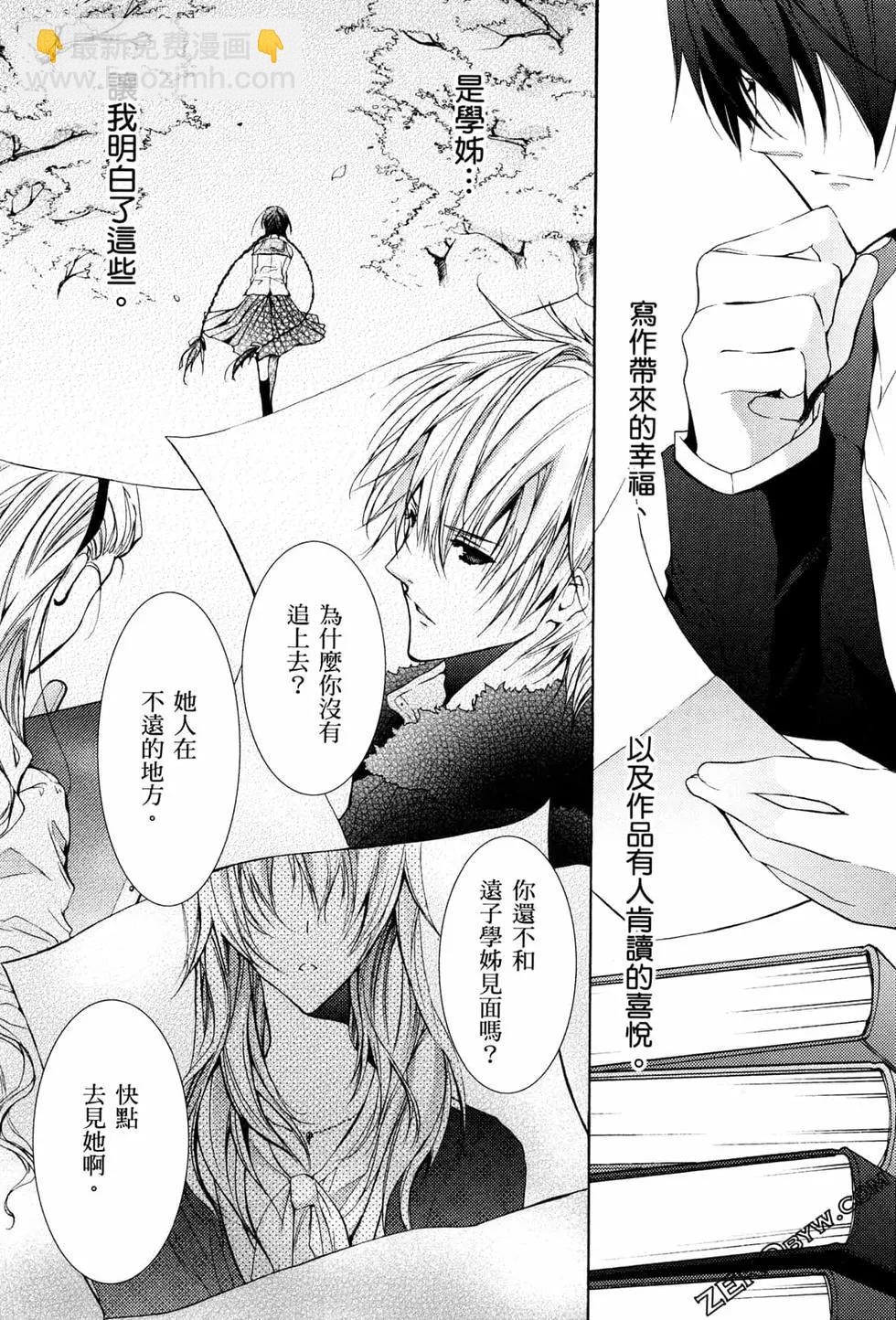 第02卷158